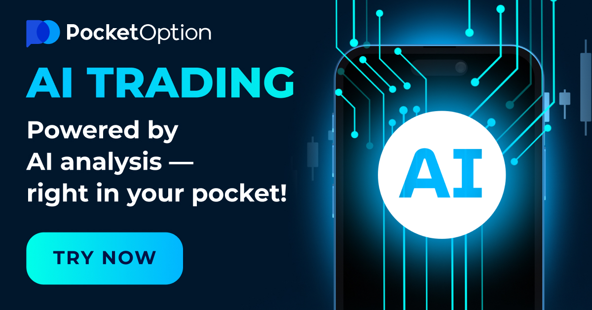 Pocket Option Withdrawal Guide Everything You Need to Know Pocket Option Withdrawal Guide Everything You Need to Know