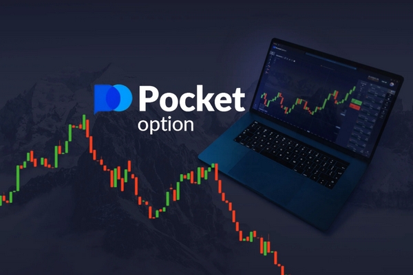 Pocket Option Withdrawal Guide Everything You Need to Know Pocket Option Withdrawal Guide Everything You Need to Know