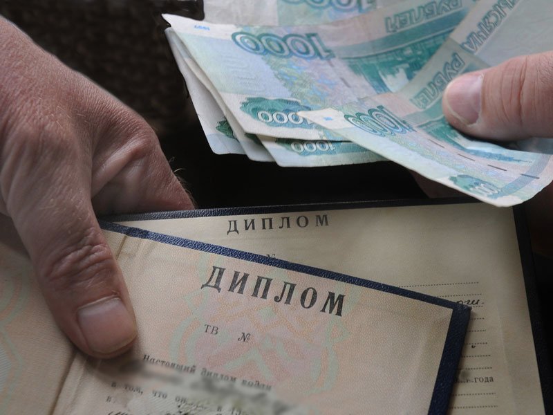 ПСПбГМУ Ведущий медицинский университет России