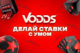 Криптовалютні букмекери UX і зручність у ставках
