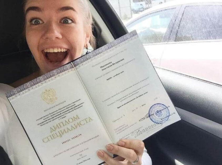 Купить диплом ГИ им. Столыпина – быстро и надежно