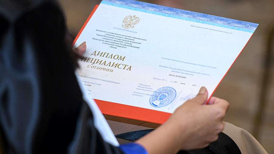 Купить диплом учителя легально Как это сделать правильно -483735498