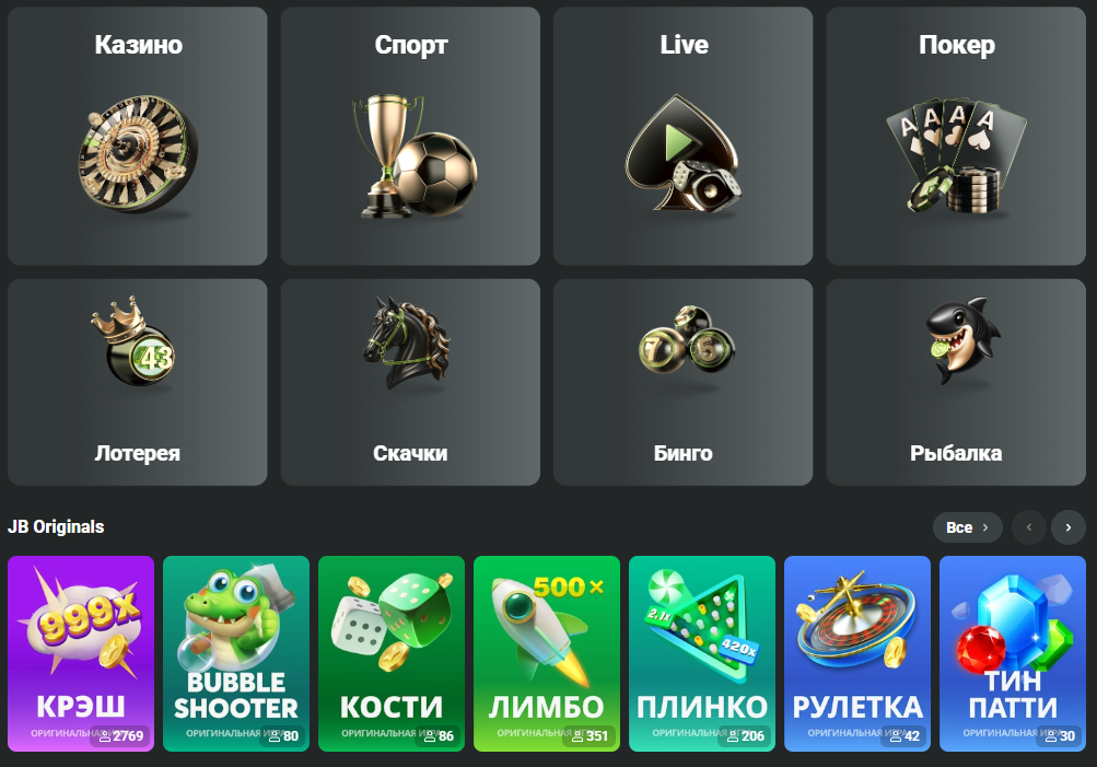 JB Casino Everything You Need to Know for an Unforgettable Experience 480692723 JB Casino Everything You Need to Know for an Unforgettable Experience 480692723