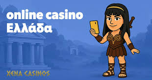 Online Καζίνο Χωρίς Έγγραφα Η Νέα Τάση στο Διαδικτυακό Παιχνίδι Online Καζίνο Χωρίς Έγγραφα Η Νέα Τάση στο Διαδικτυακό Παιχνίδι