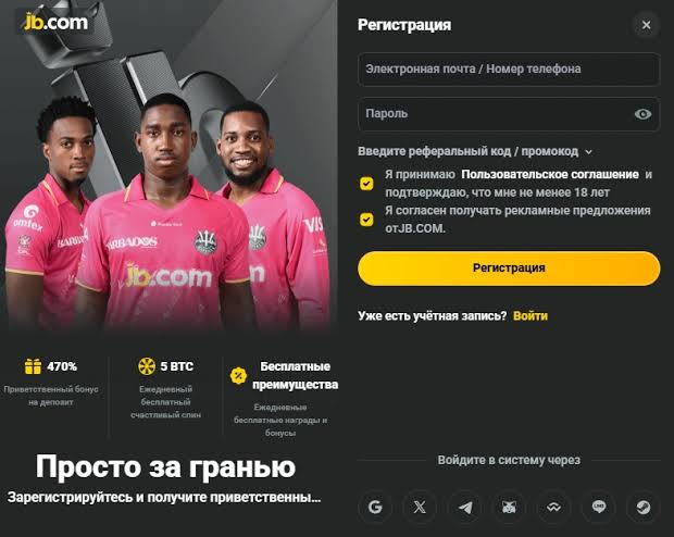 Step-by-Step Guide to Registering on JB Casino