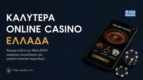Discover the Best Foreign Online Casinos for an Unmatched Gaming Experience -574792744